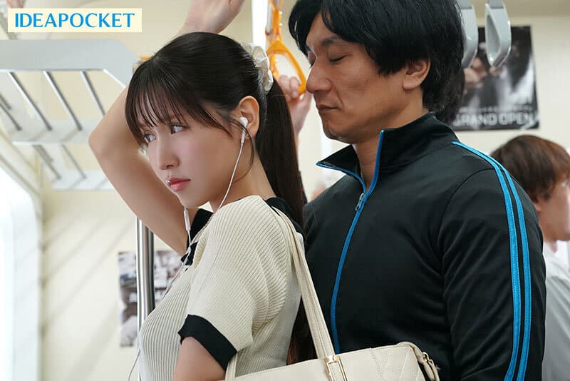 xxxjapan  IPZZ-248